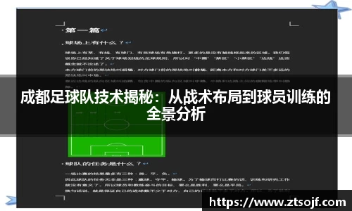 kk体育