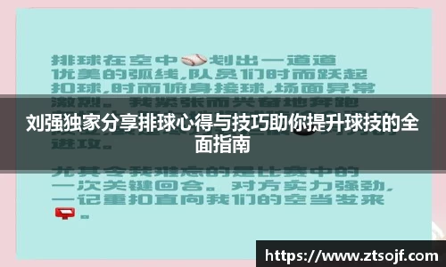 kk体育官网