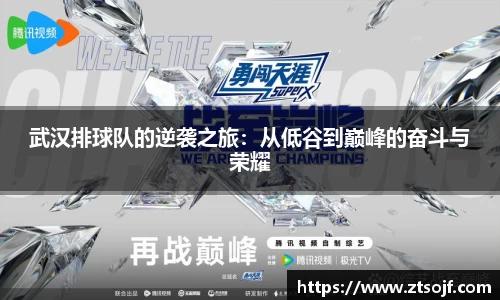 kk足球