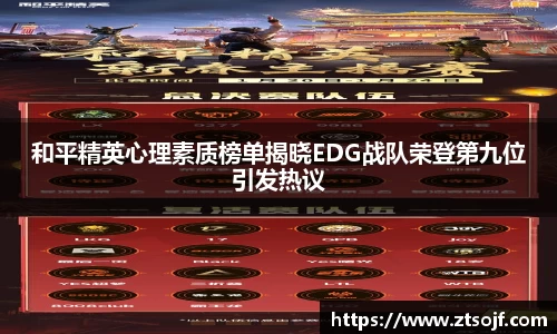 kk体育官网