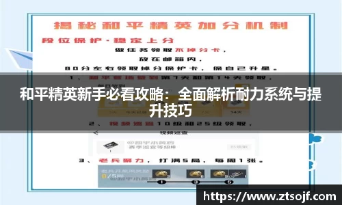 kk体育官网