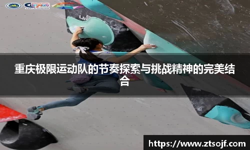 kk体育官网