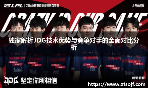 kk体育官网入口