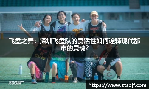 kk体育官网