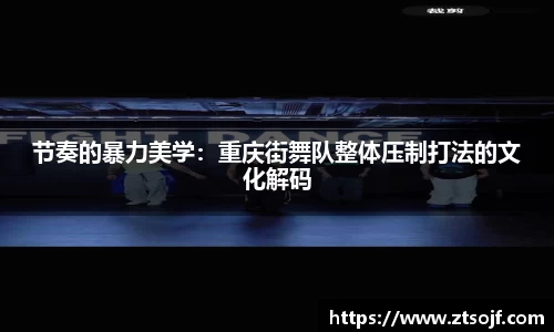 kk体育