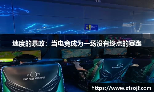 kk体育官网