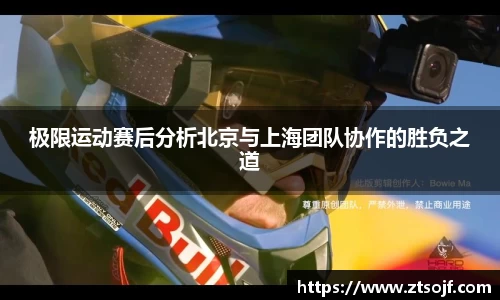kk体育