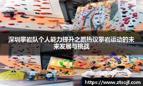 kk体育官网