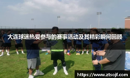 kk体育官网入口