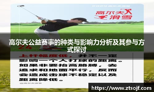 kk体育官网