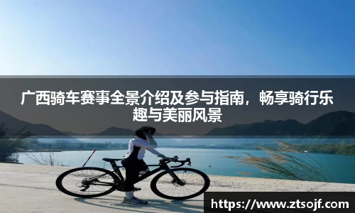 kk体育