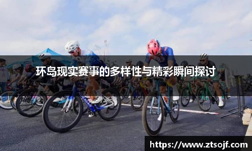 kk体育官网入口