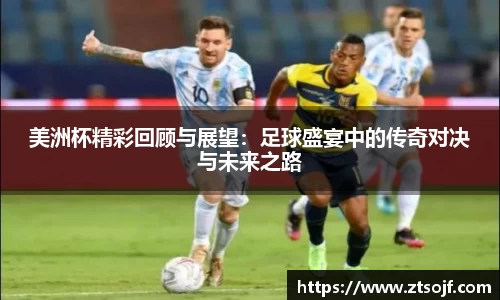 kk体育官网