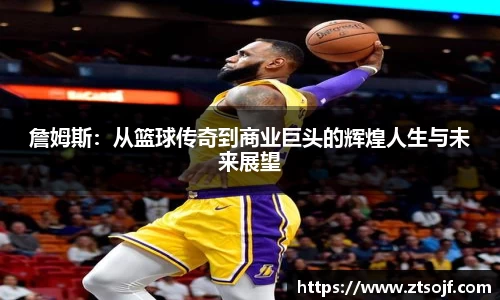 kk体育官网