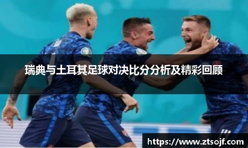 kk体育官网入口