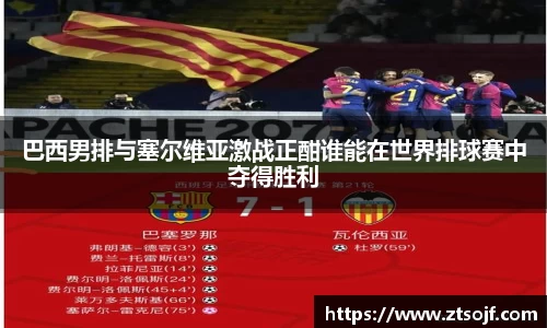 kk体育官网