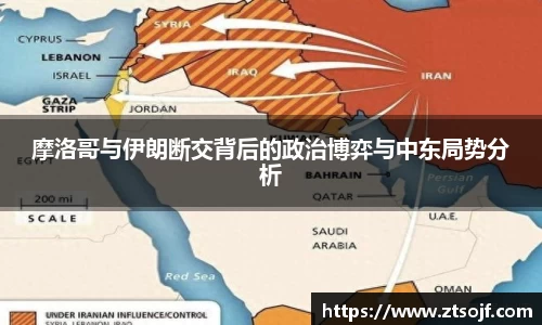 kk体育官网