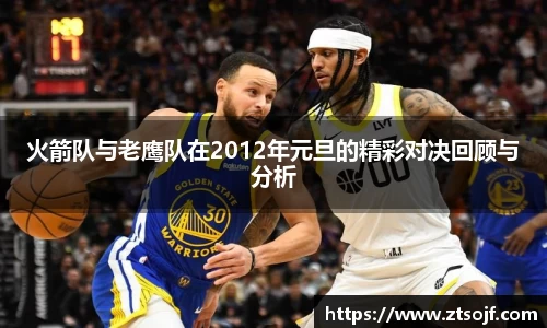 kk体育官网入口