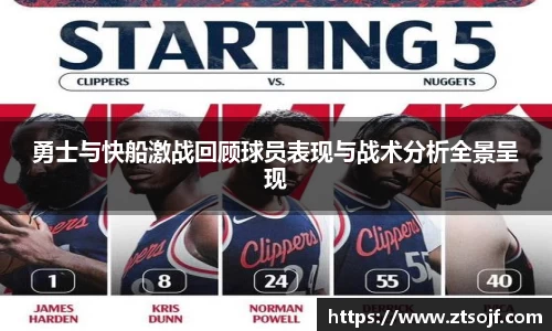kk体育官网