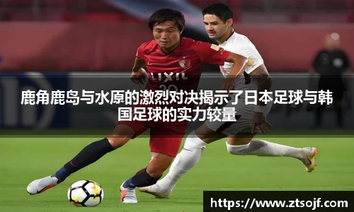 kk体育