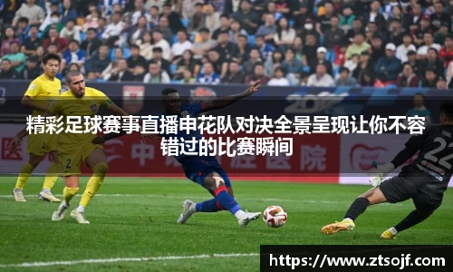 kk体育