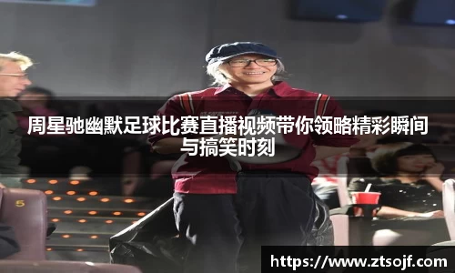 kk体育官网