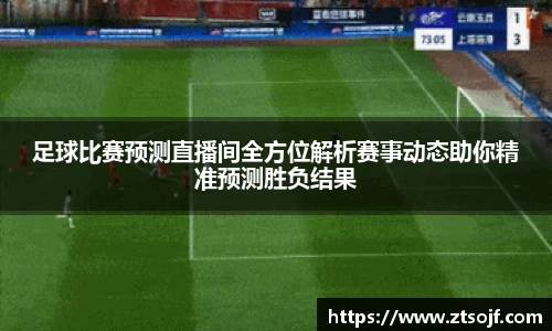 kk体育官网