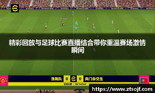 kk体育