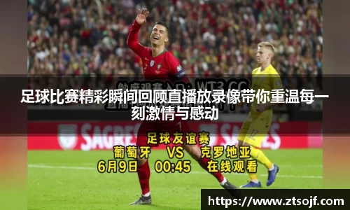 kk体育官网