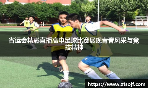 kk体育官网入口
