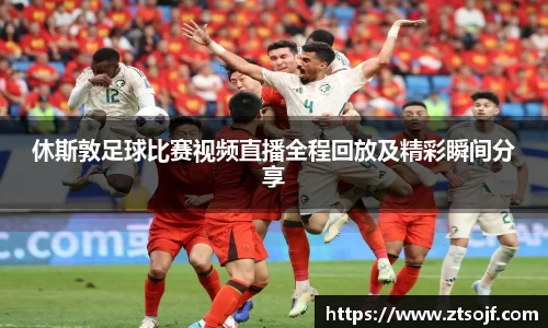 kk体育官网入口