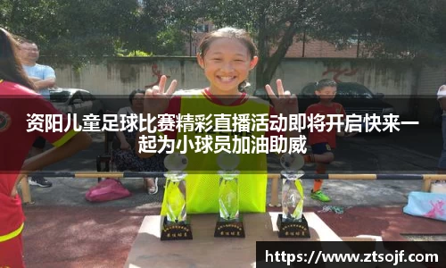 kk体育官网
