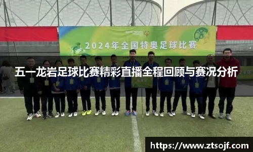 kk体育官网