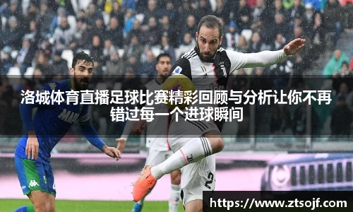 kk体育官网入口
