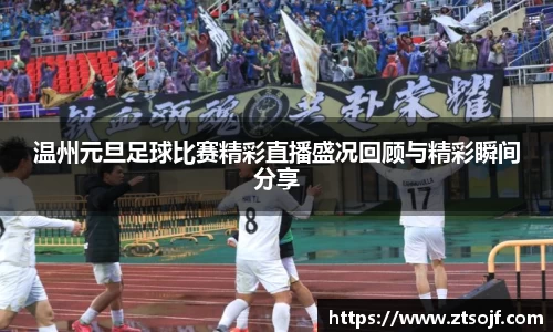 kk体育官网入口