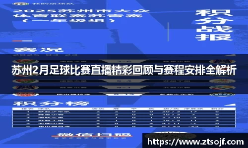 kk体育官网入口
