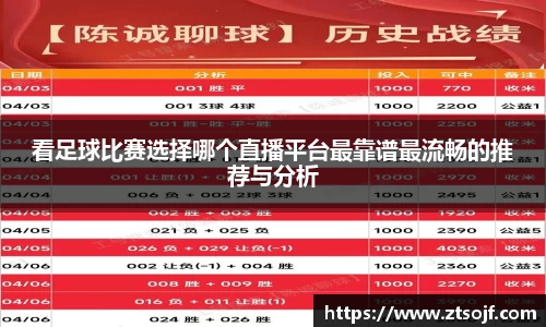 kk体育官网