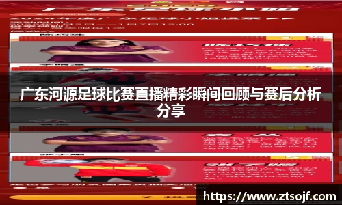 kk体育