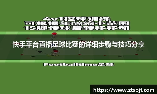 kk体育