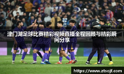 kk体育官网入口