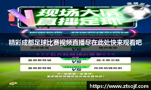kk体育