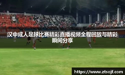 kk体育官网