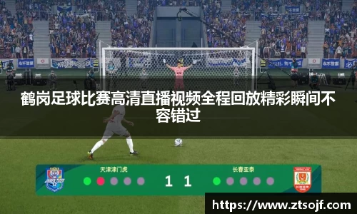 kk体育官网