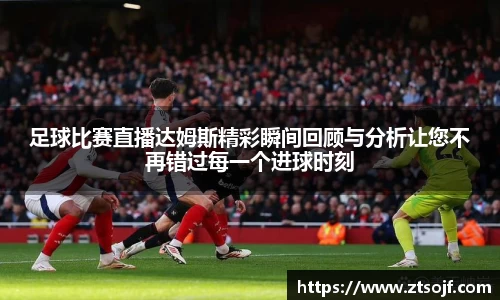 kk体育官网入口