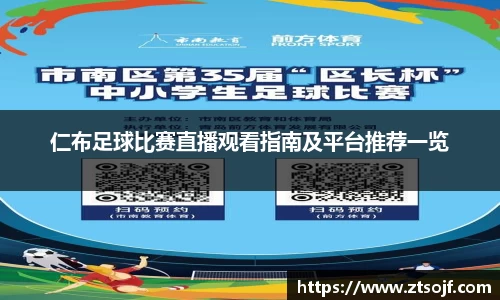 kk体育官网