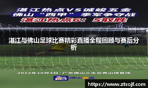 kk体育