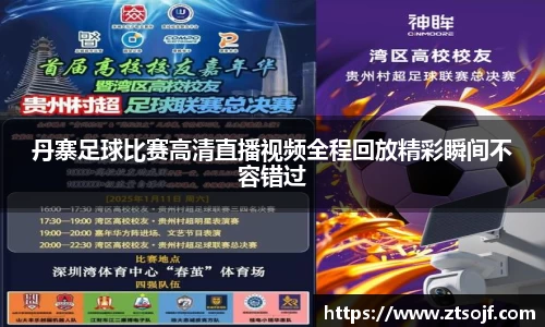 kk体育