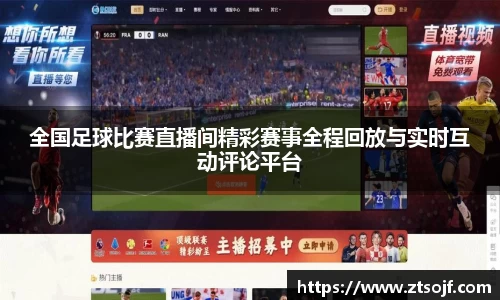 kk体育官网