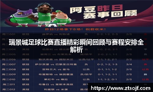 kk体育