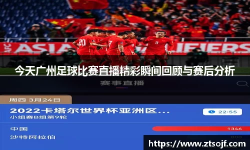 kk体育